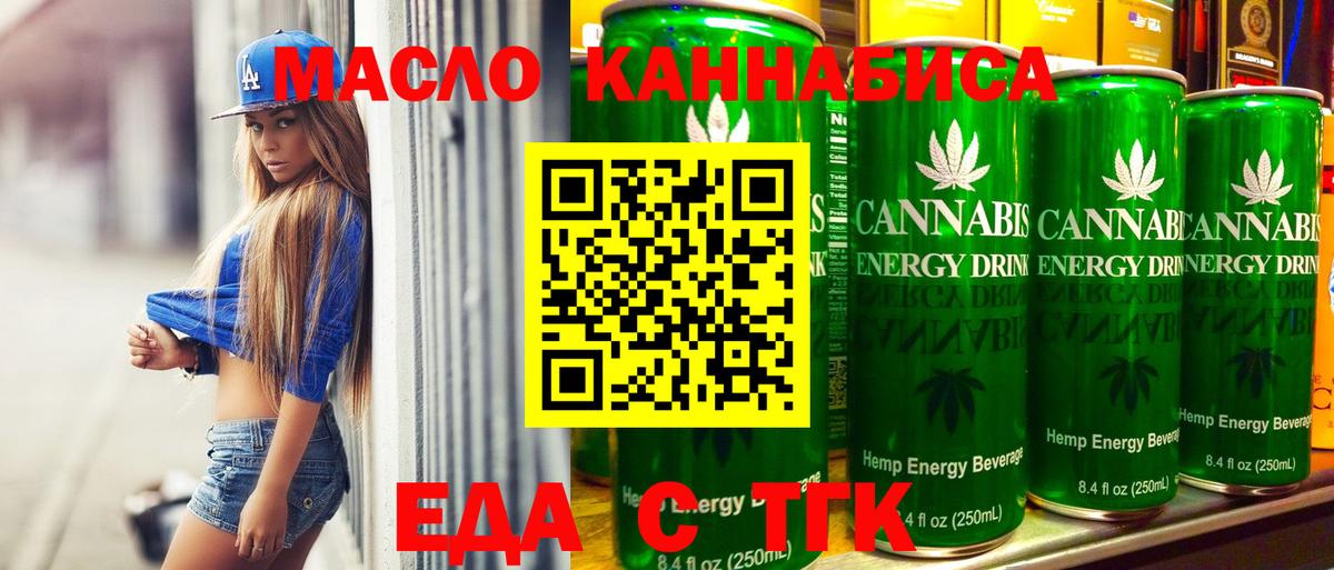 ГАШИШ  ЭКСТАЗИ  Мефедрон кристаллы  Вход с VPN  Подольск  COCAIN 