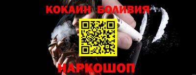 гашишное масло Бузулук