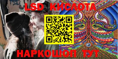 мет Бугуруслан