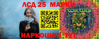 мет Бугуруслан