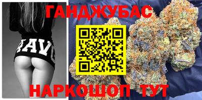 мет Бугуруслан