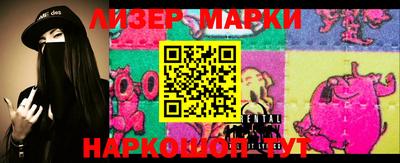 мет Бугуруслан