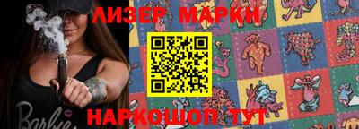 мет Бугуруслан