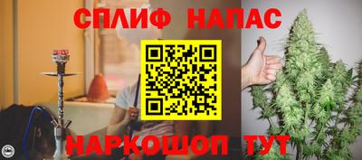 мет Бугуруслан