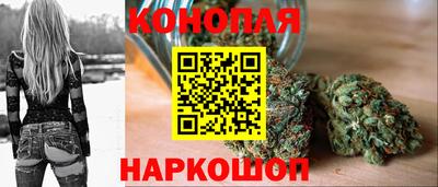 ПСИЛОЦИБИНОВЫЕ ГРИБЫ Будённовск