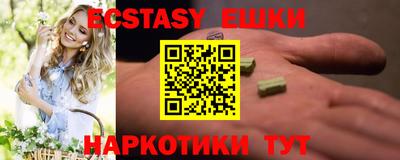 мет Бугуруслан