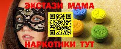 мет Бугуруслан