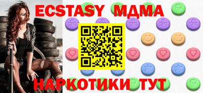 мет Бугуруслан