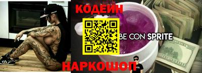 мет Бугуруслан