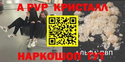 мет Бугуруслан