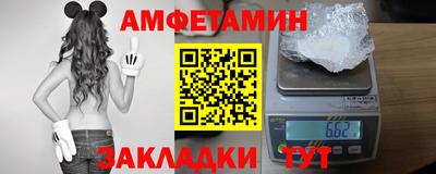 гашишное масло Бузулук