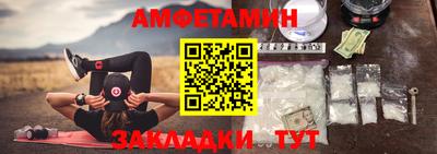 мет Бугуруслан