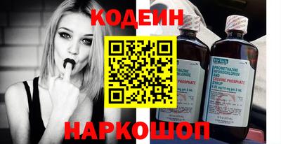 мет Бугуруслан