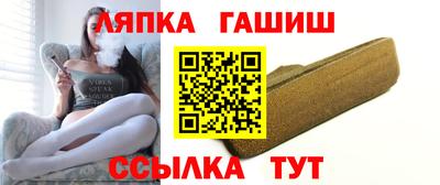 ПСИЛОЦИБИНОВЫЕ ГРИБЫ Будённовск