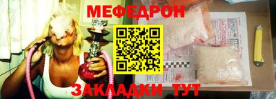 гашишное масло Бузулук